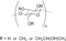 هیدروکسی پروپیل متیل سلولز (HPMC)
